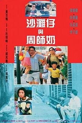 强制中出し～大桥未久在线a